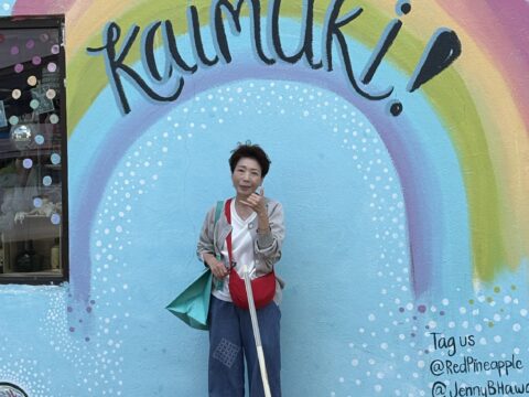 Jennyさんのウォールアートを見にKaimukiへ