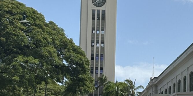 アロハタワー