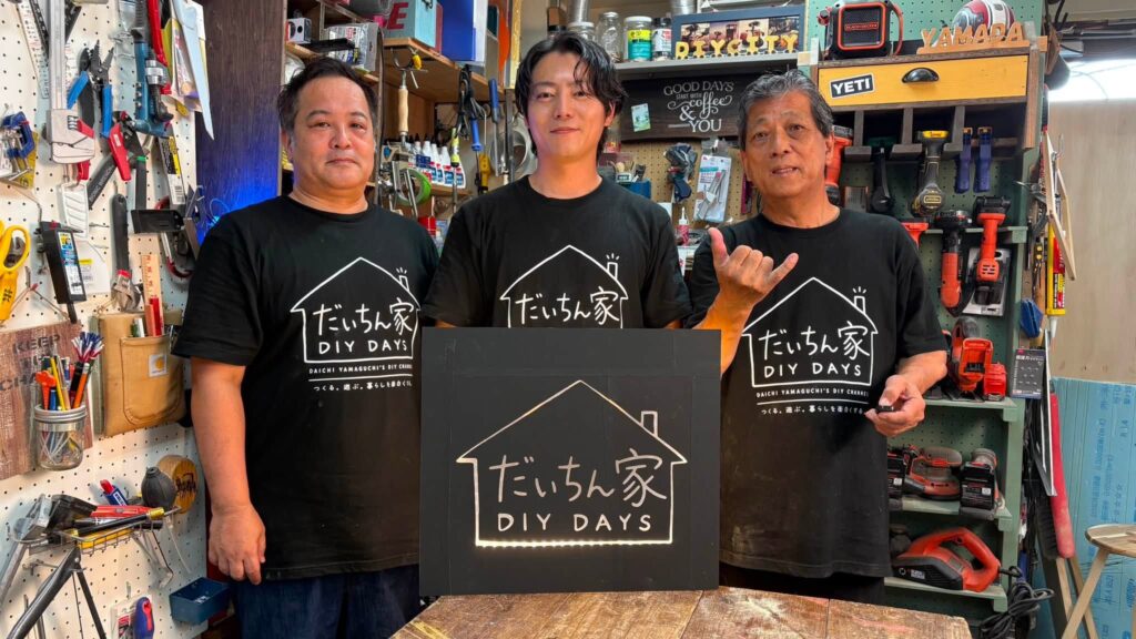 Team Daichi yamada yoshiteru 山口　大地