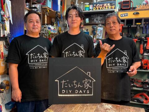 Team Daichiの始動です