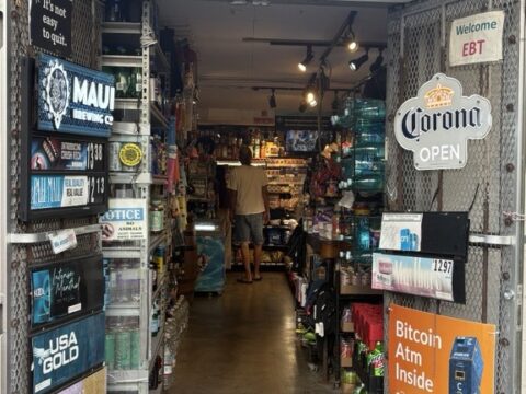 WAIKIKI OLD COUNTRY MARKET