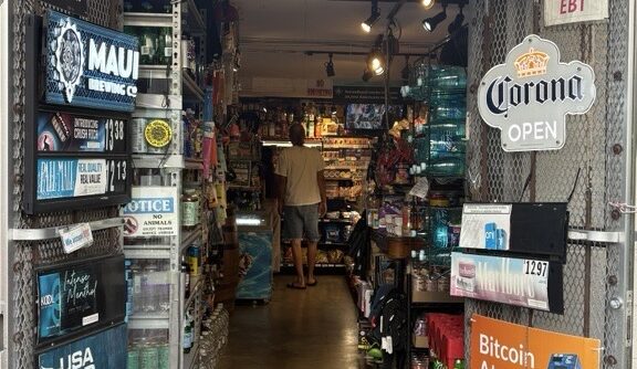 WAIKIKI OLD COUNTRY MARKET