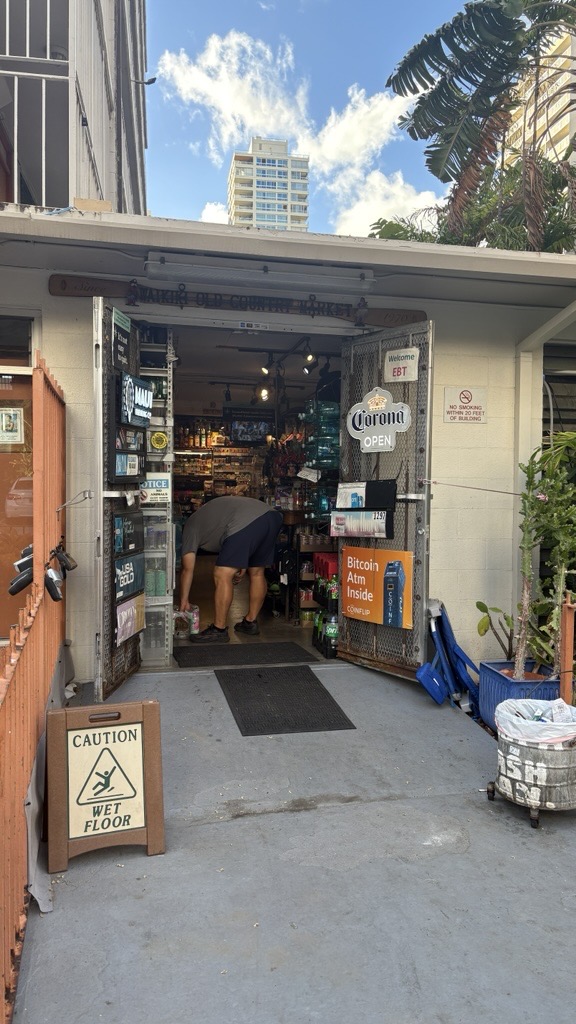 WAIKIKI OLD COUNTRY MARKET