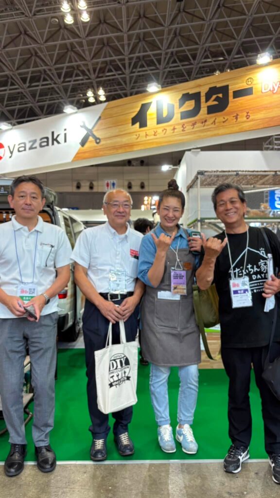 JAPAN DIY HOMECENTER SHOW 2026｜だいちん家の会場取材