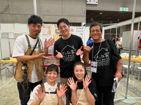 JAPAN DIY HOMECENTER SHOW 2026|だいちん家の会場取材